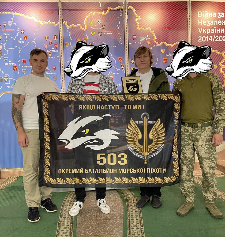 503-ій окремий батальйон морської піхоти передав до НВІМУ прапор, нарукавний знак та таблицю з символікою своєї частини